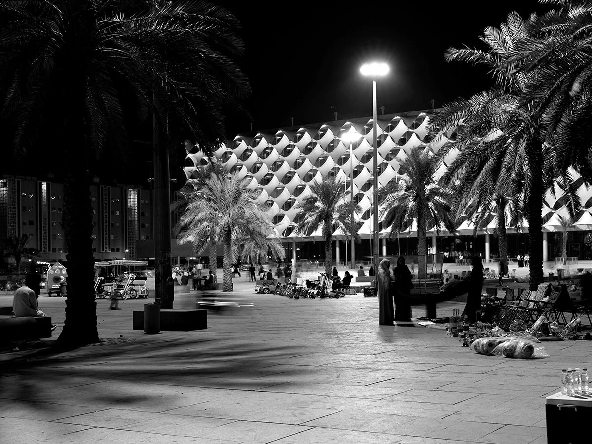 King Fahd National Library & Park. 2025