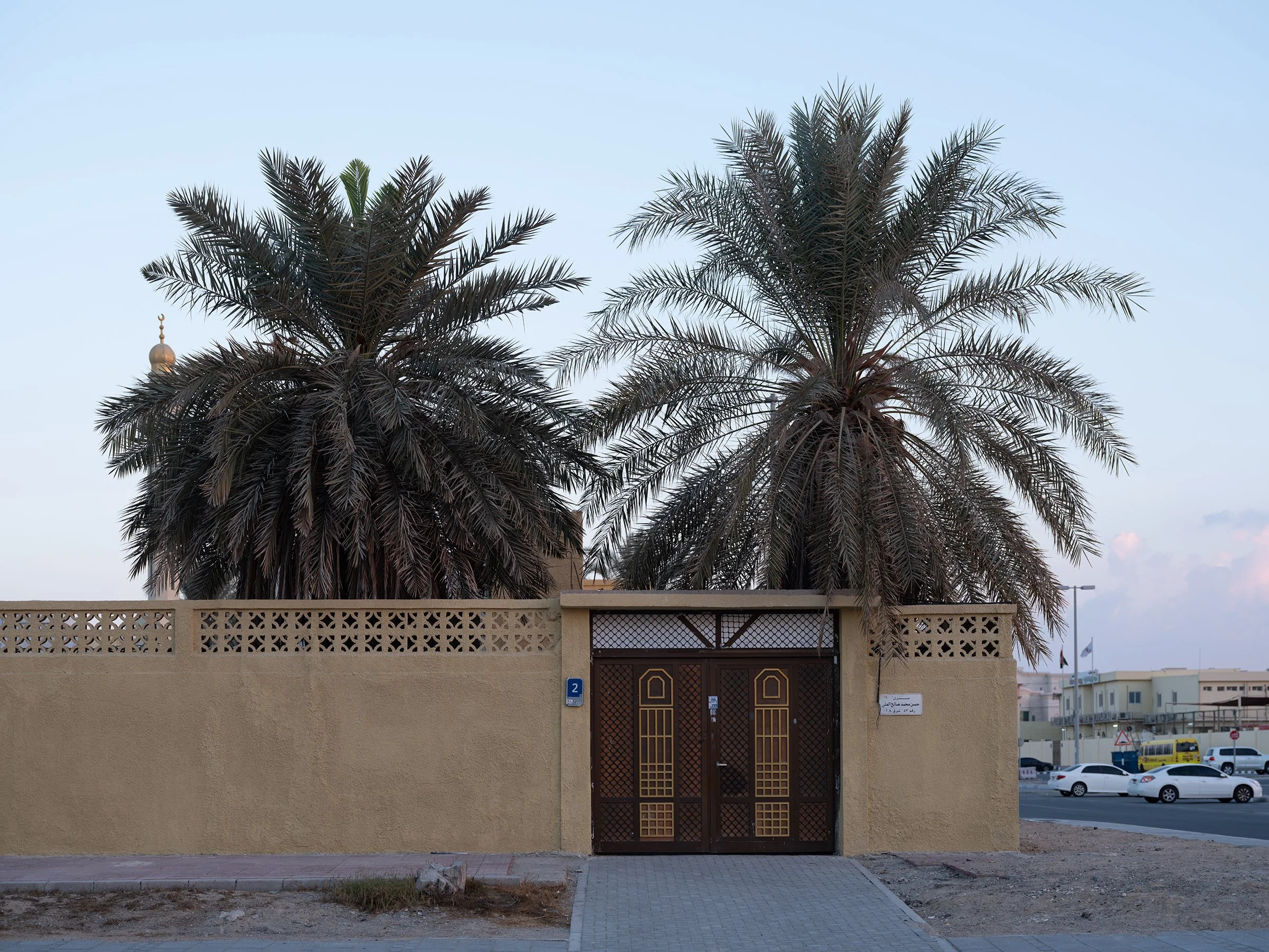 baniyas-34.jpg