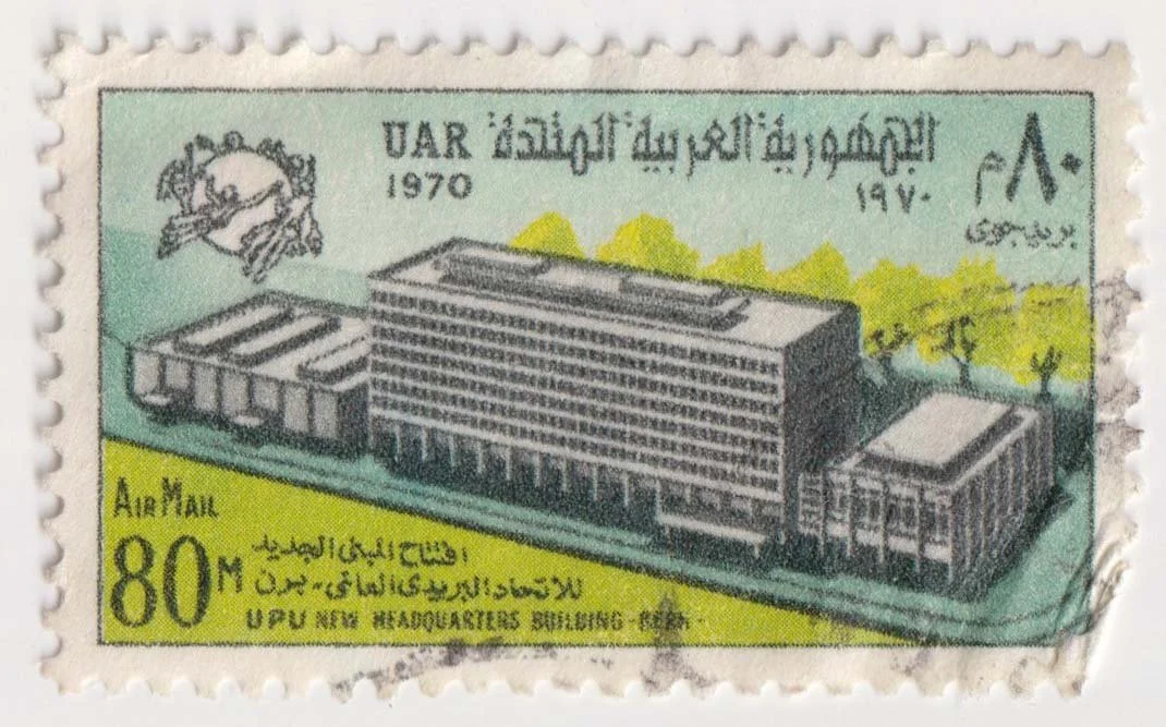 International Union Postal Bldg.