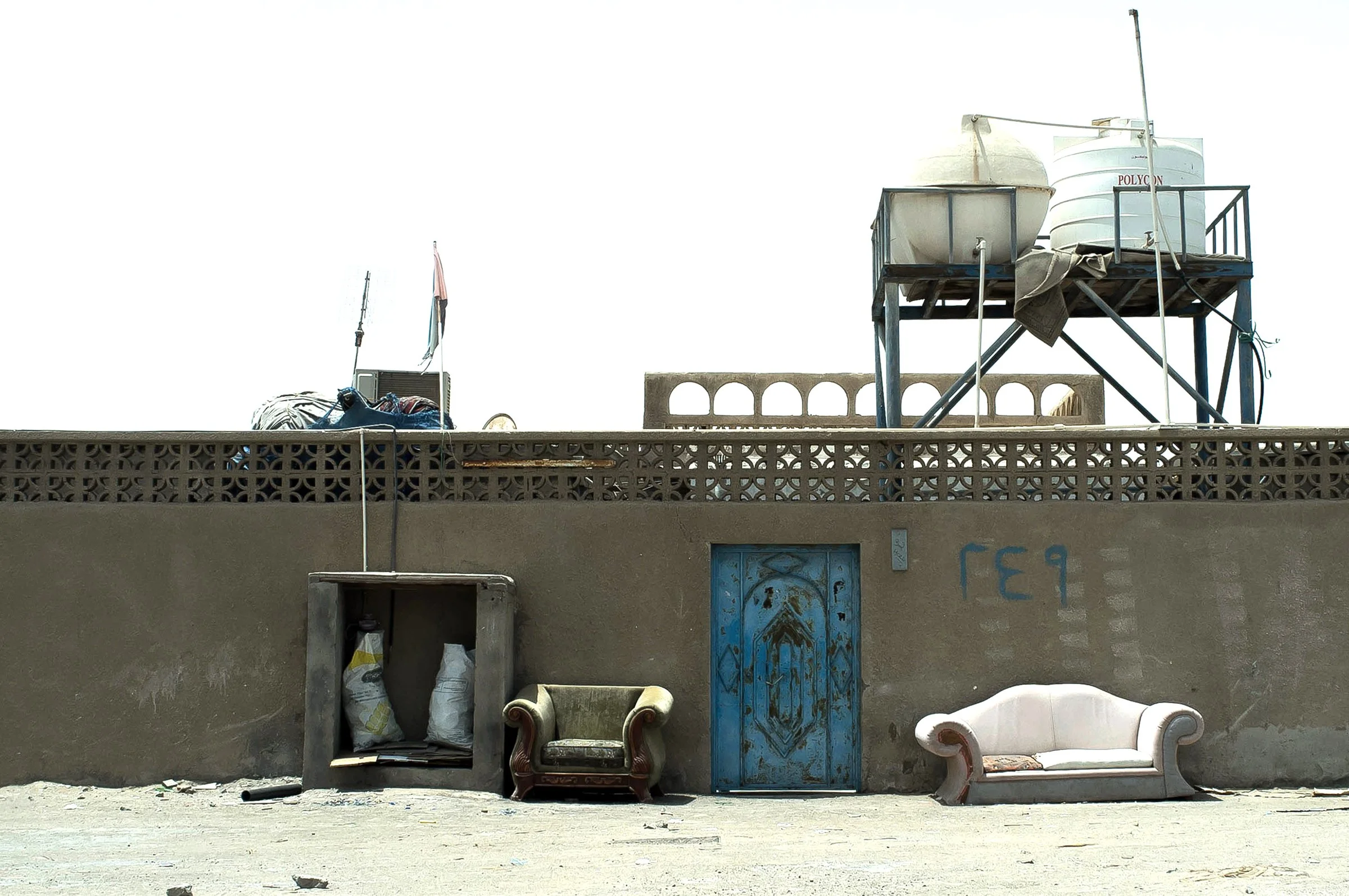 Baniyas. Abu Dhabi