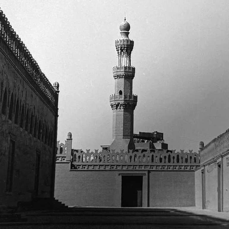 Ibn Tulun Mosque. Forecourt