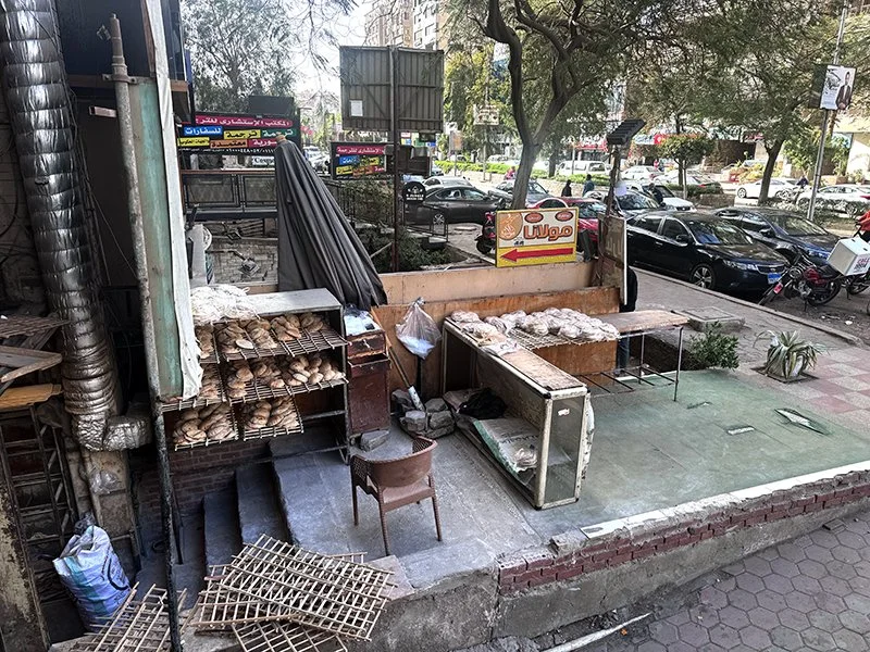 Baladi Bread close to my Home