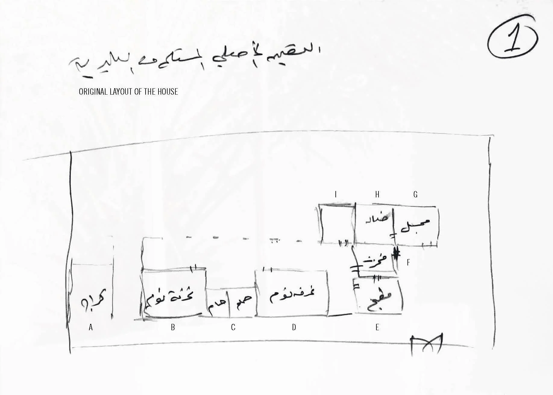 Pages from NPUAE_book_28-16.jpg