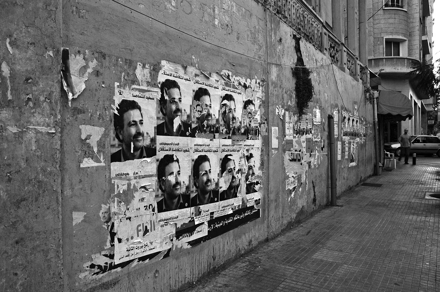 Posters commemorating the assassination of Samir Kassir. 2005 
