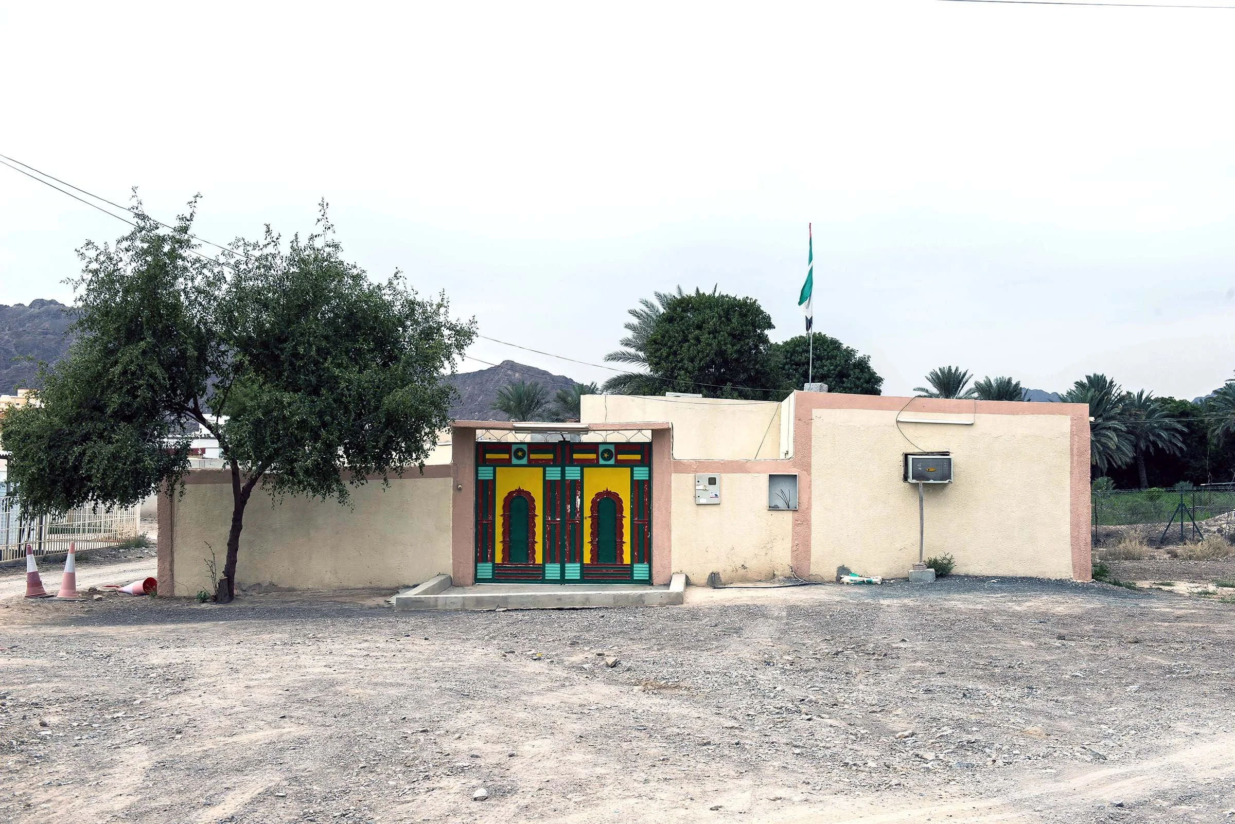Masafi. Fuejirah