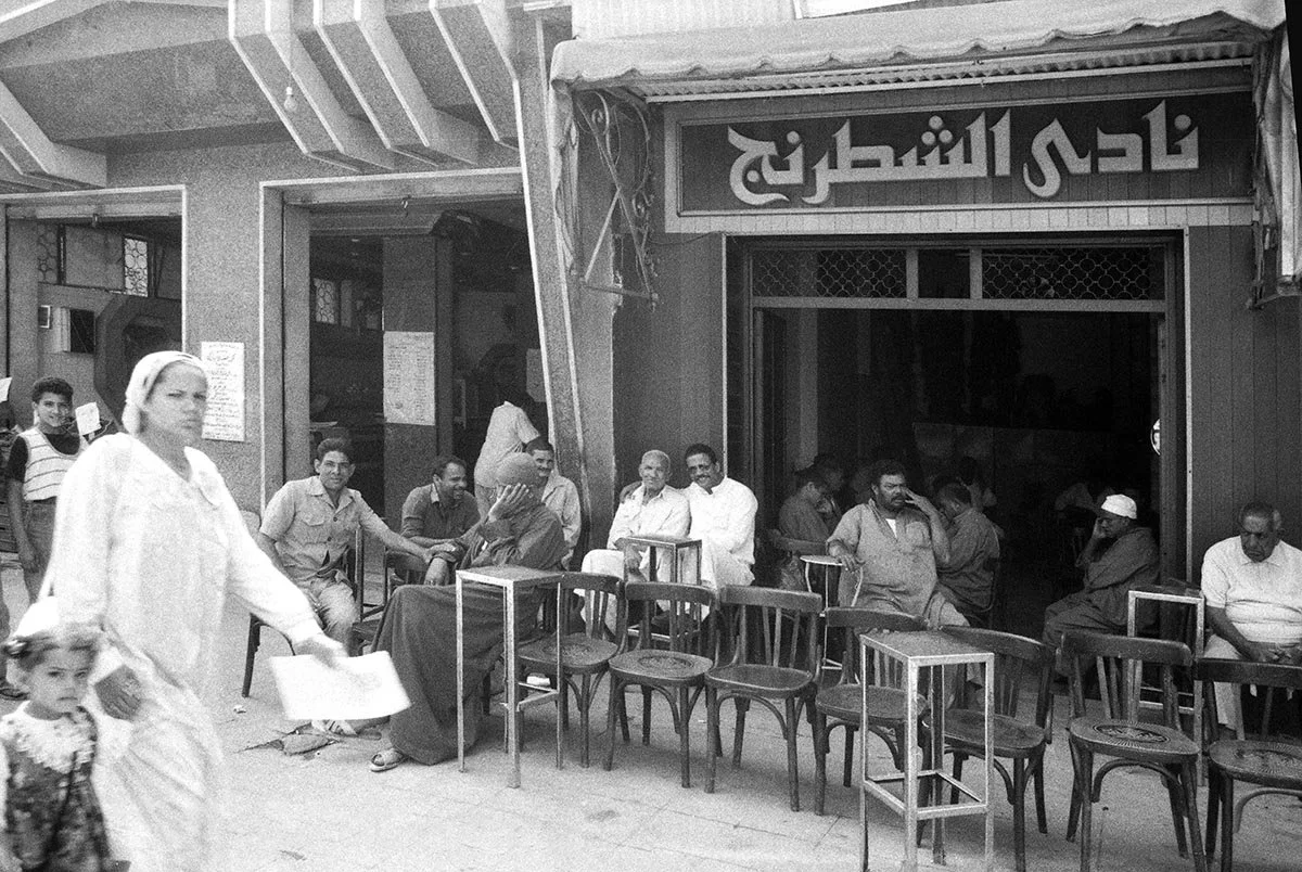 Traditional Ahwa Baladi. Cairo. 1994
