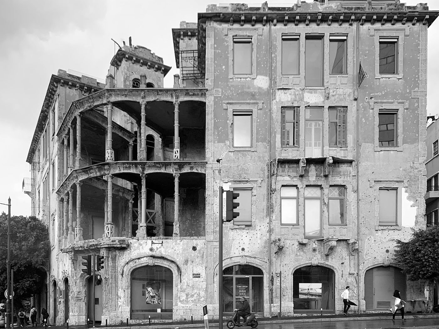 Barakat Building. Youssef Aftimos. 1964 