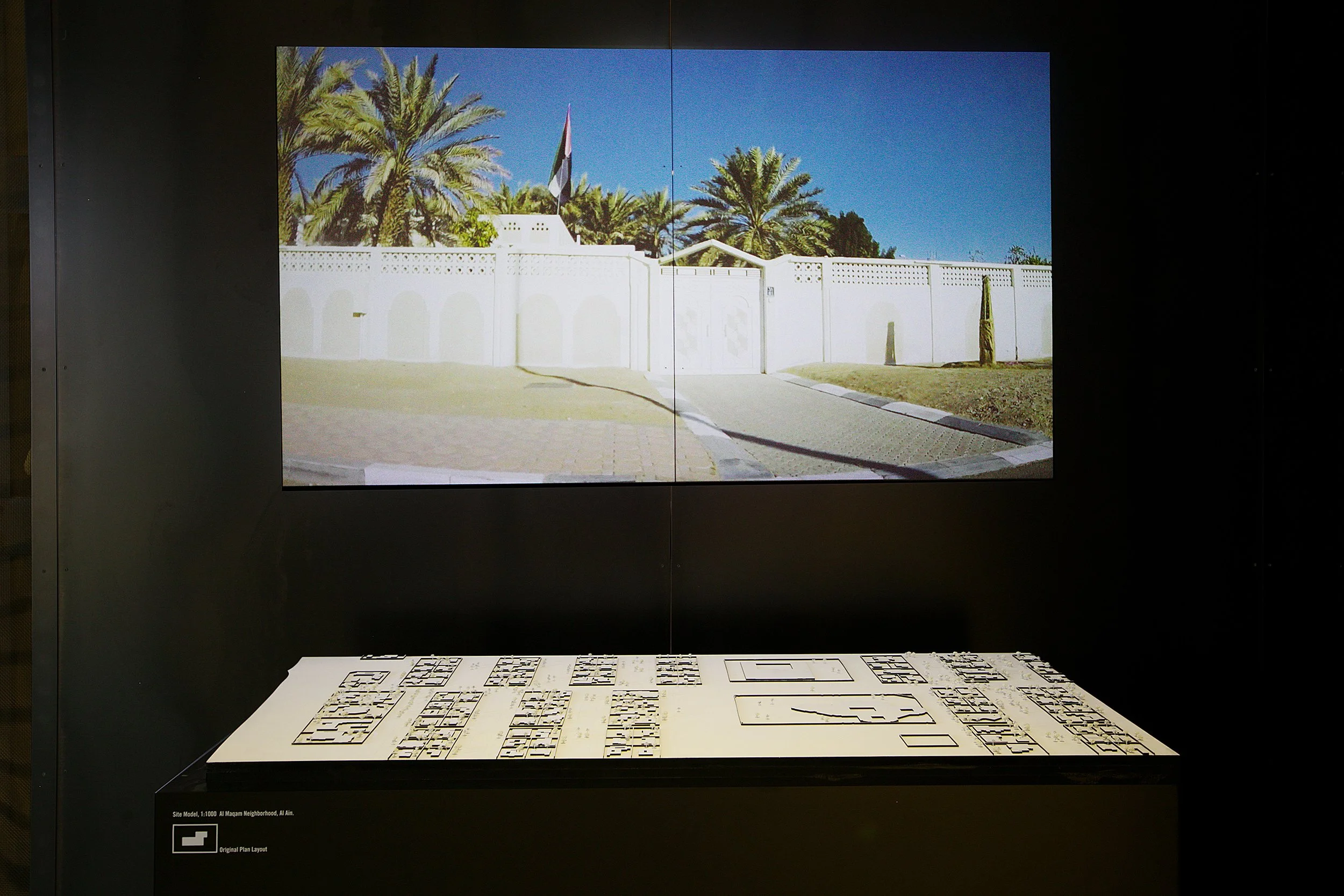 NPUAE_2016_Installation_003_MedRes.jpg