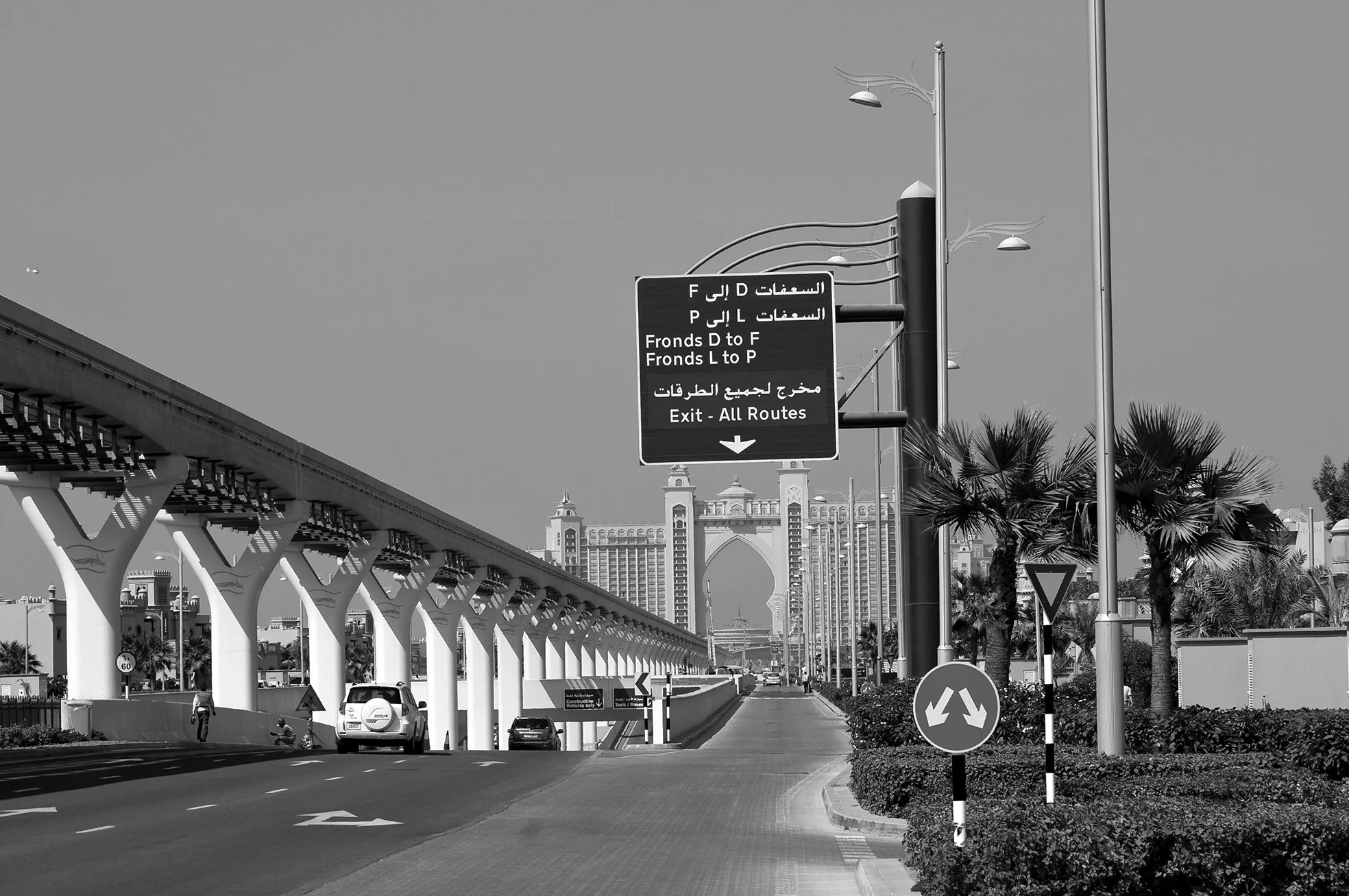 Palm Island Jumeirah. 2004