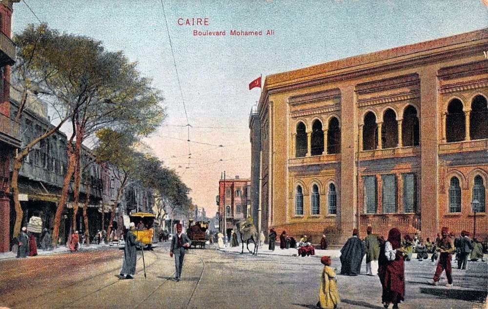 1900. First Tramline in Cairo