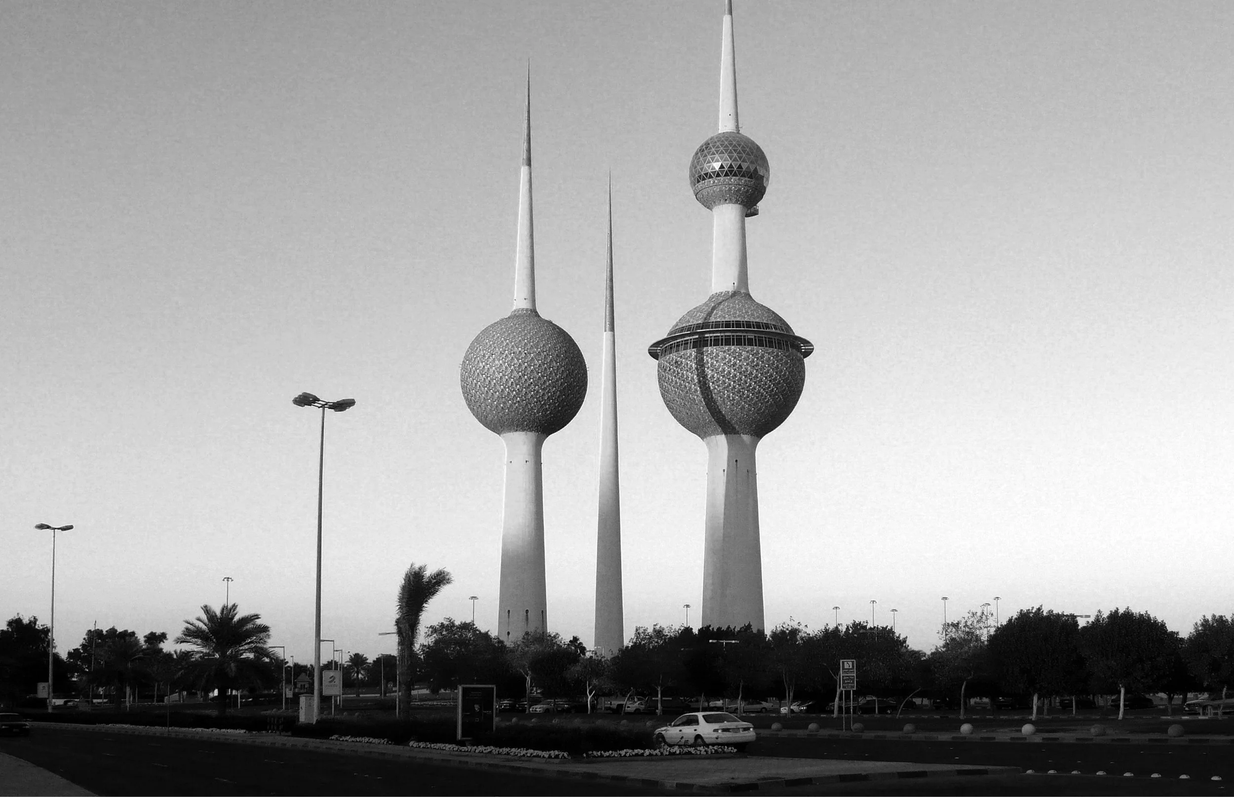 Kuwait Towers