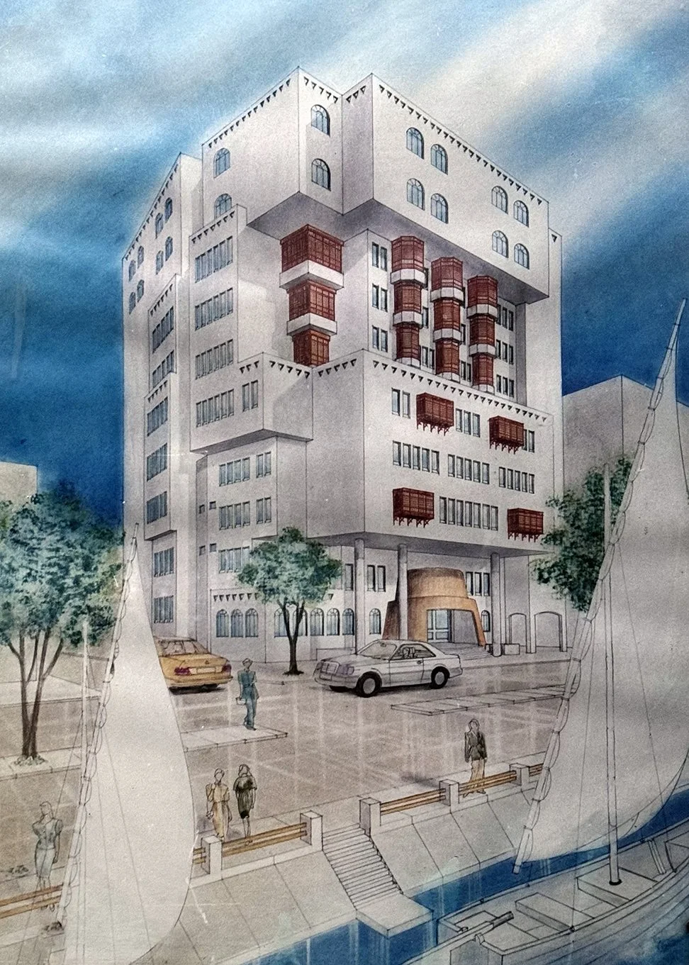 Benha Chamber of Commerce 