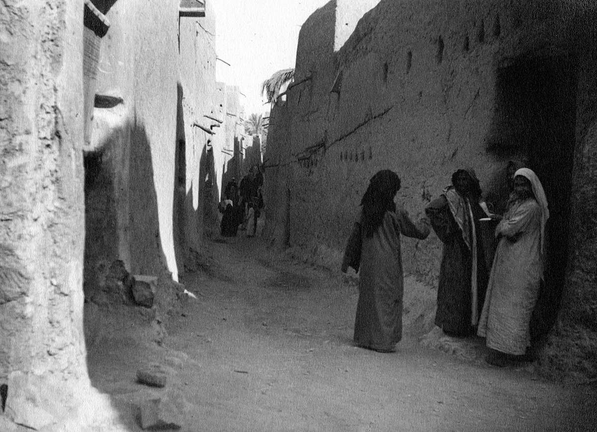 Riyadh Alleyway. 1930s