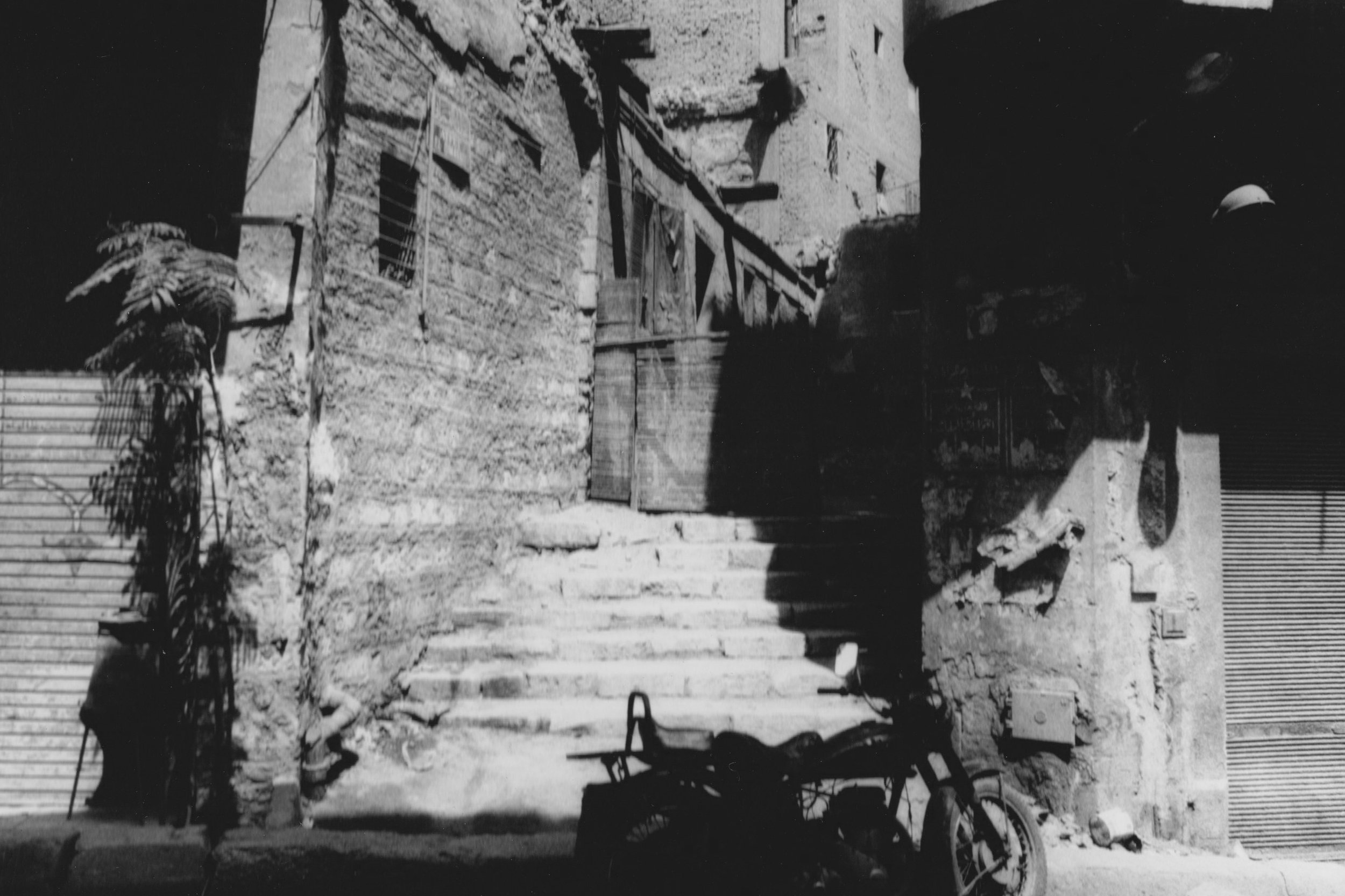 Say'yida Zeinab District