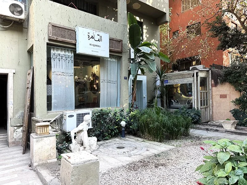 Al Qahira Art Gallery