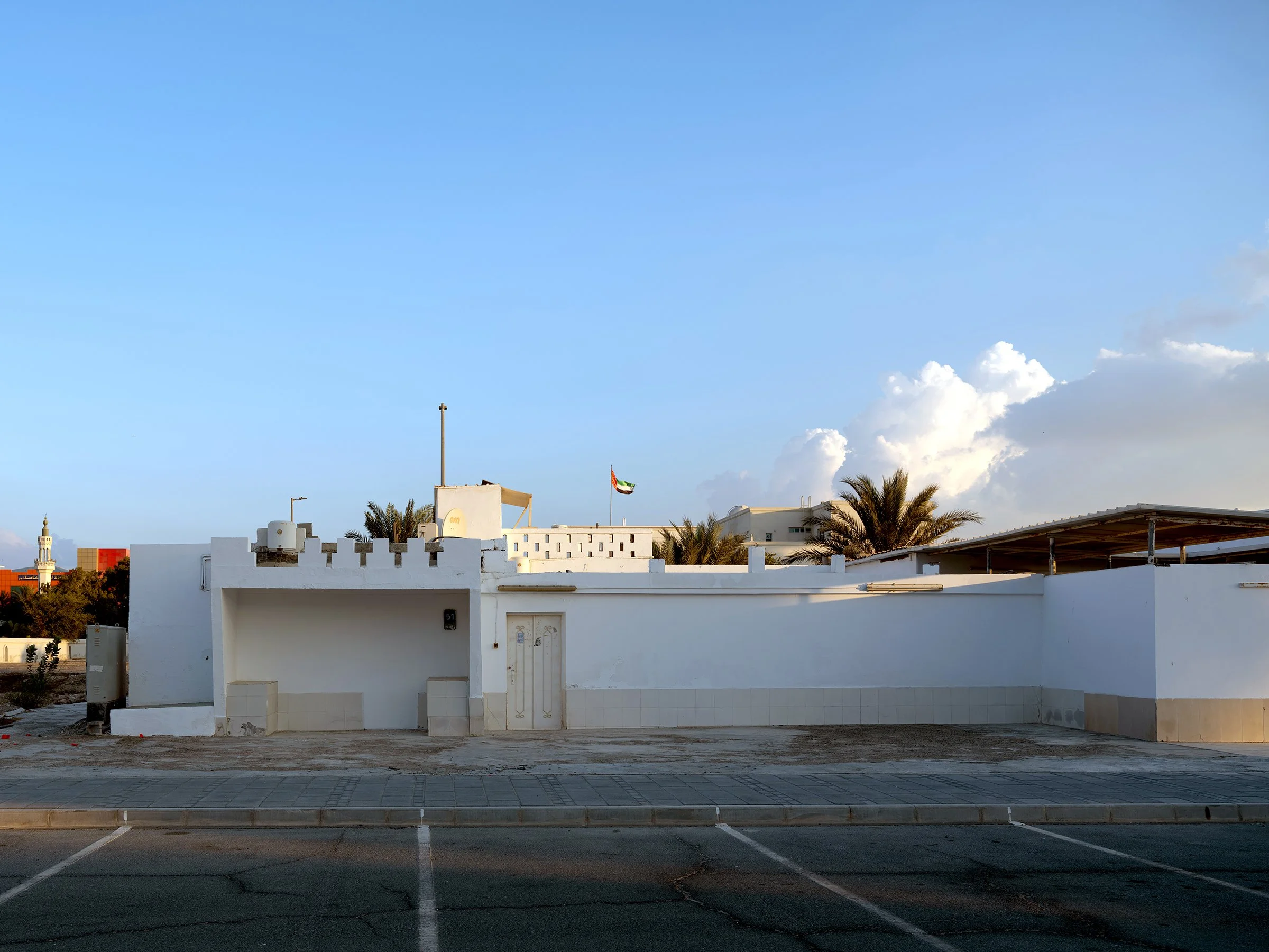 baniyas-3.jpg