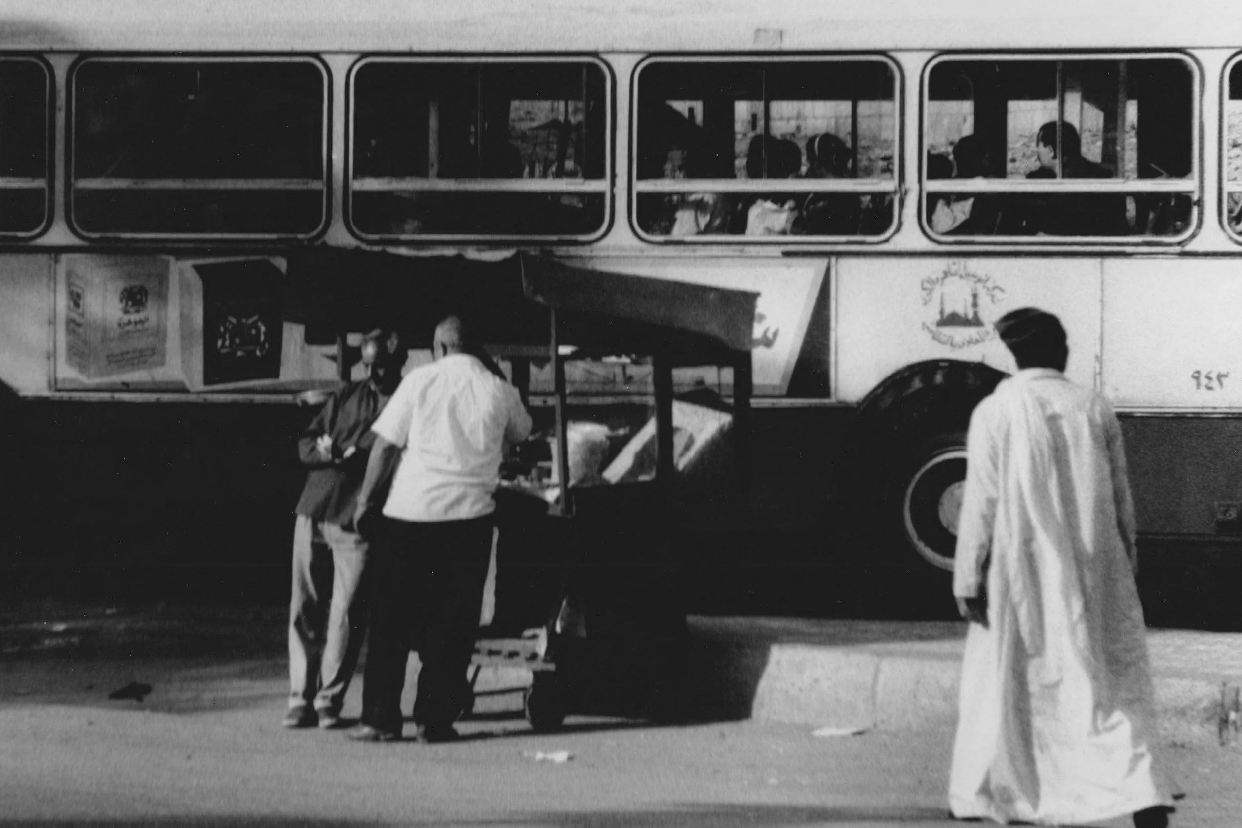 Bus Stop. Qala'a District