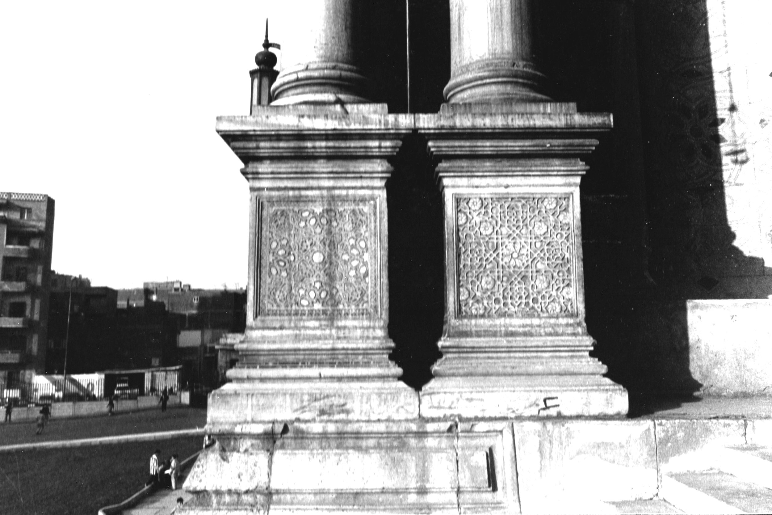 Rifa'i Mosque. Back Entrance