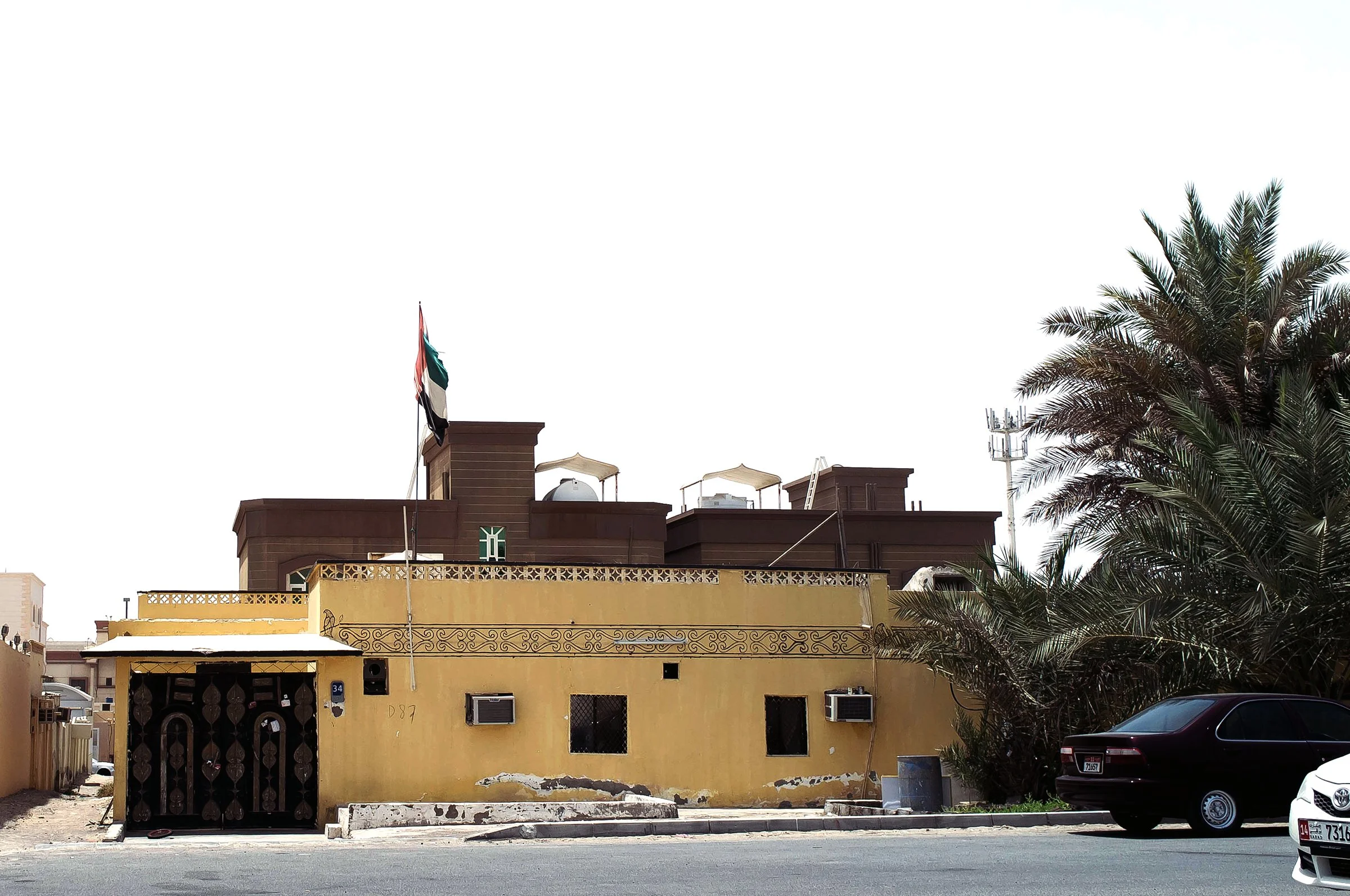 Baniyas. Abu Dhabi