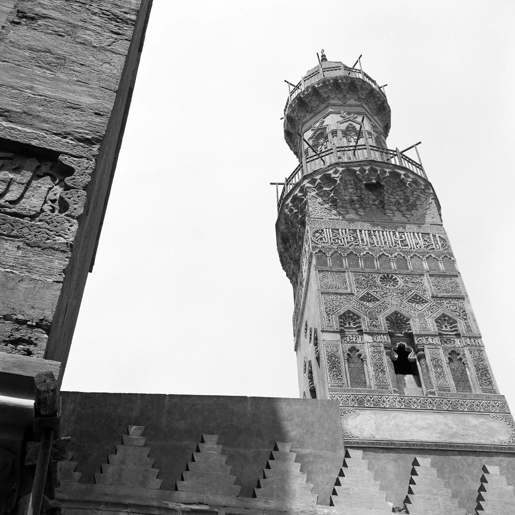 Ghury Mosque