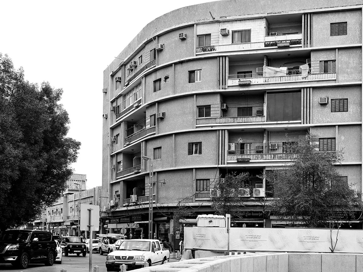 Fahd bin Muhammad Building. 2025