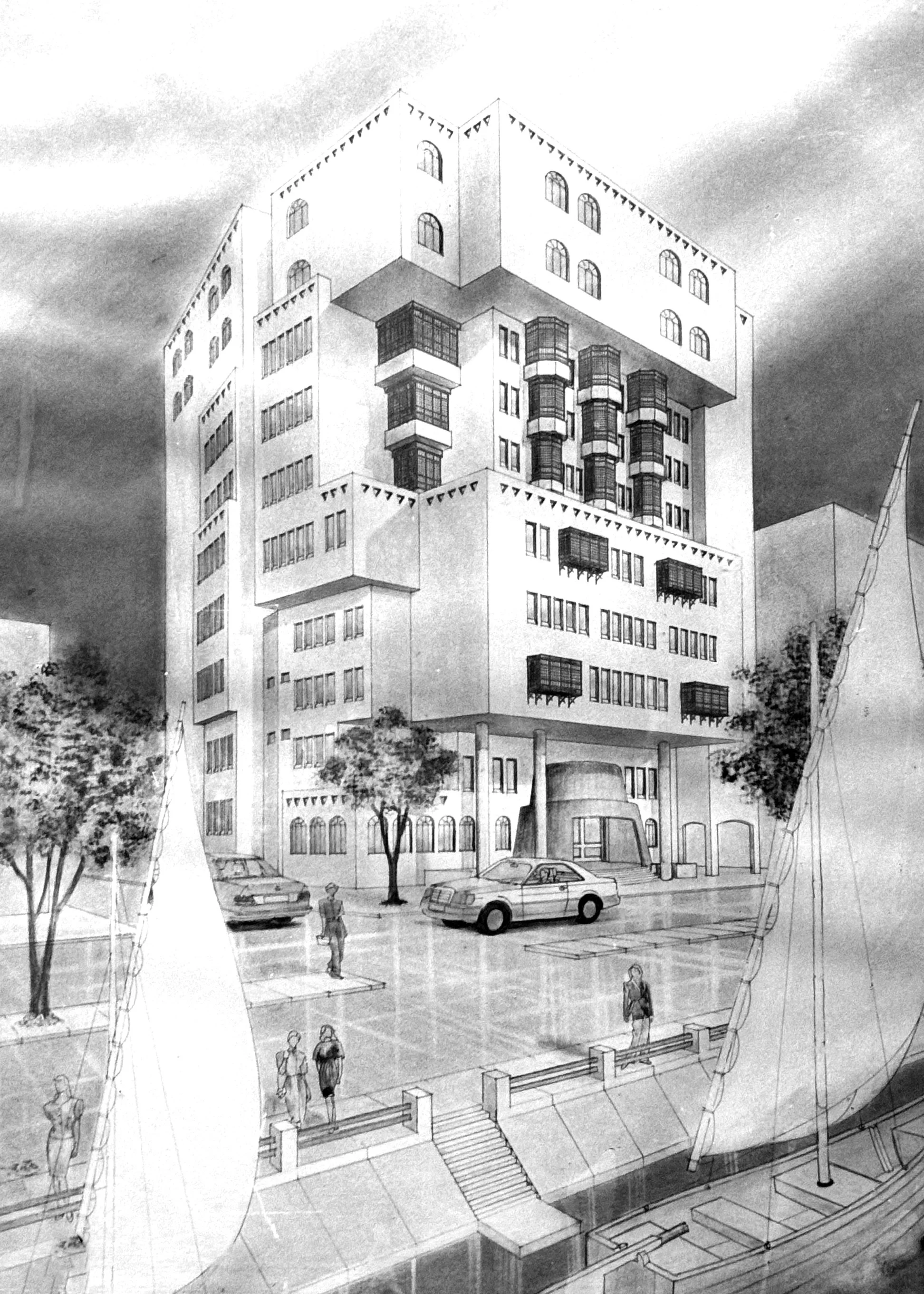 Benha Chamber of Commerce. 1999