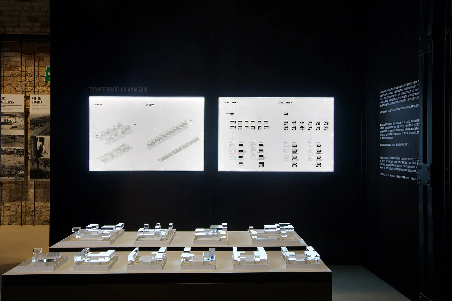 NPUAE_2016_Installation_032_MedRes.jpg