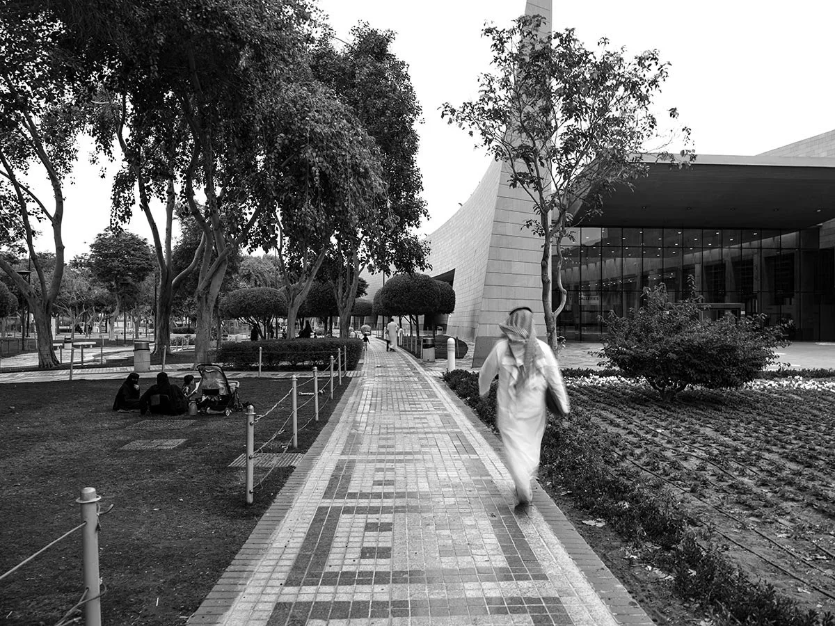 King Abdulaziz Historical Center. 2025