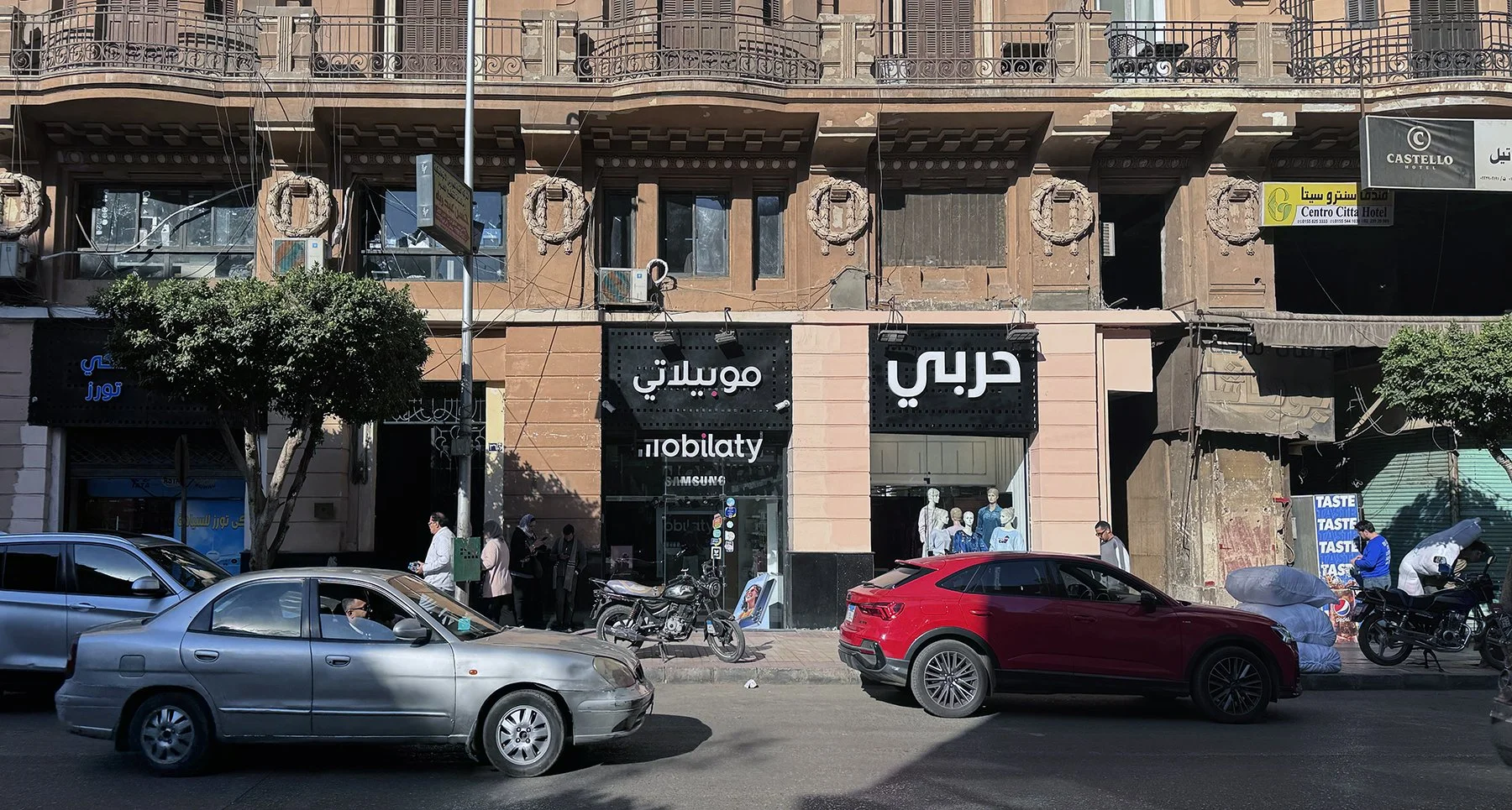 Former location of Lehnert & Landrock