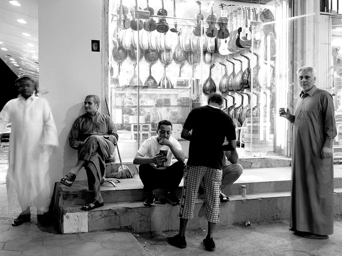 Musical Instruments Market. Batha. 2025 