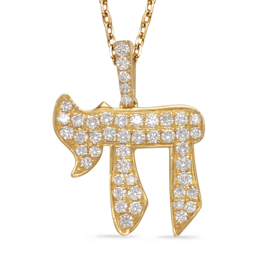 chai necklace yg.png