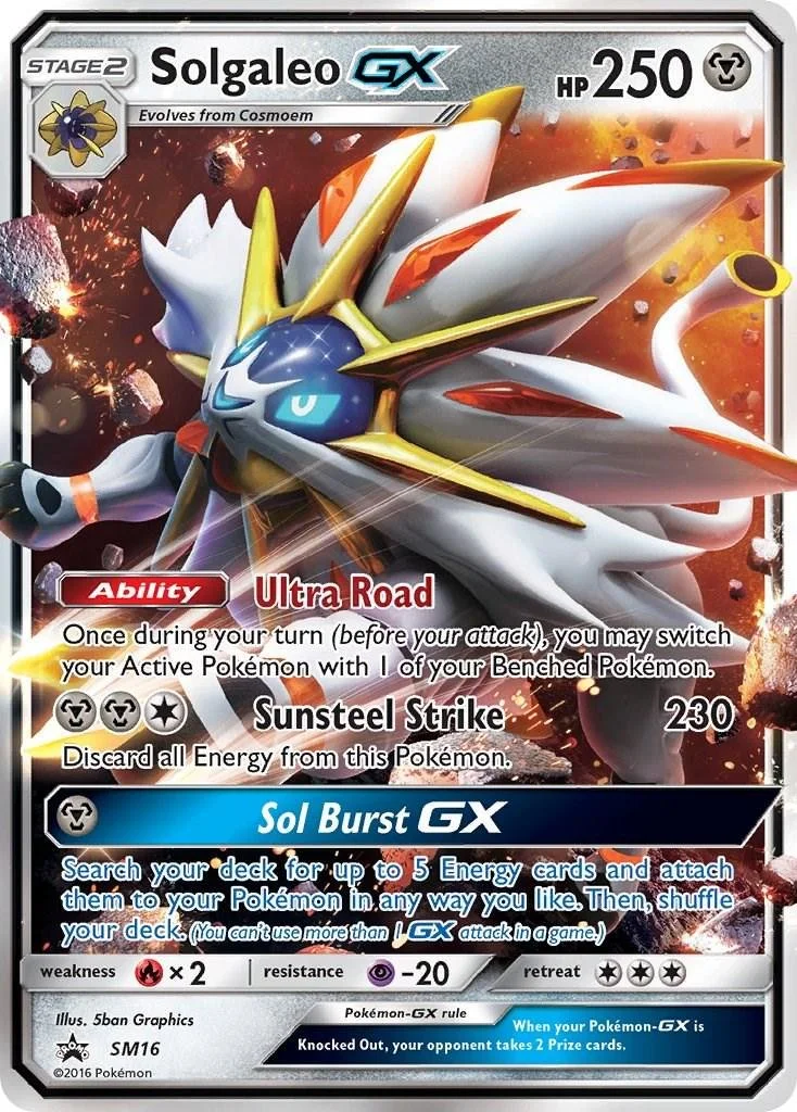 Solgaleo GX 16