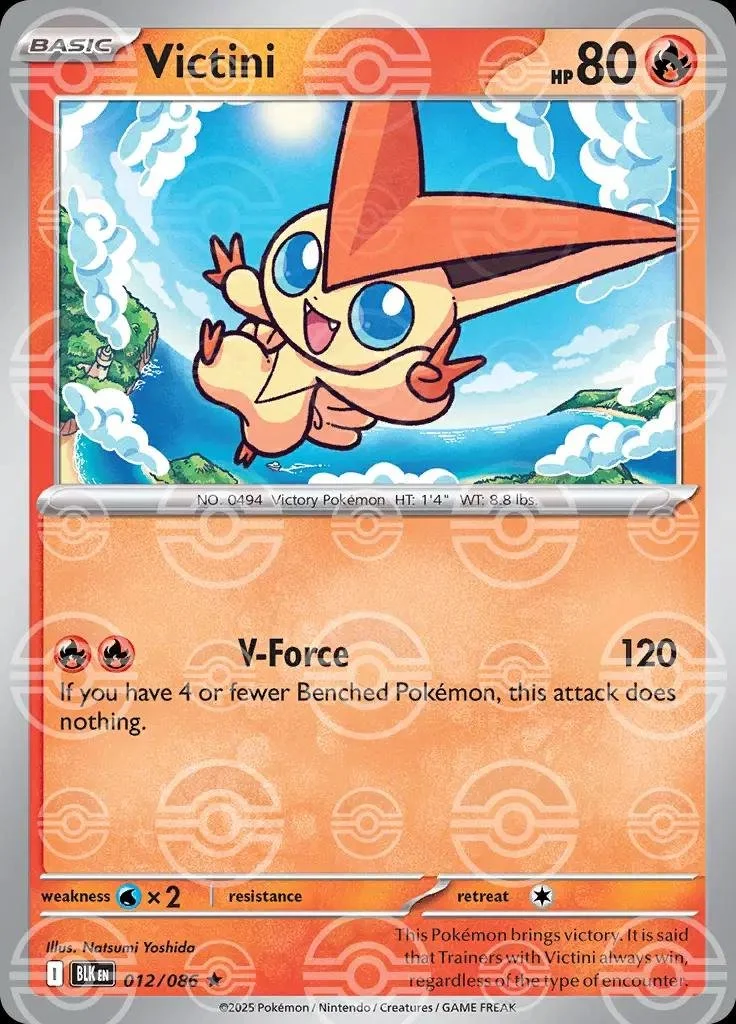 Victini 012 Pokeball.jpg