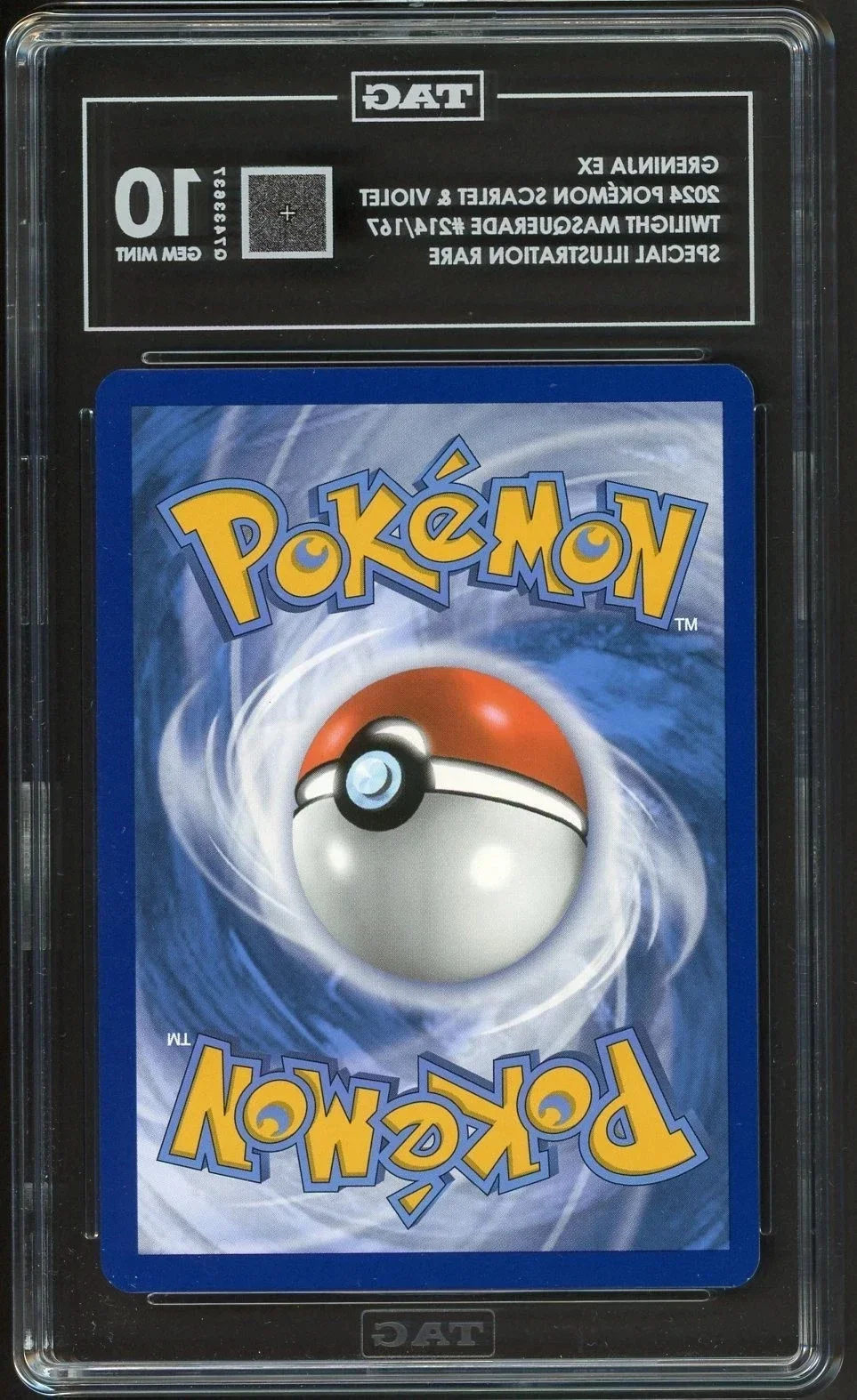 Greninja SIR Tag 10 Back.webp