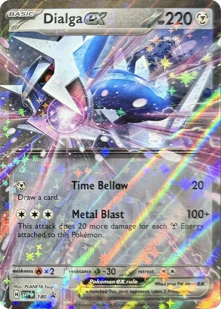 Dialga ex 180