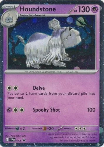 Houndstone 042