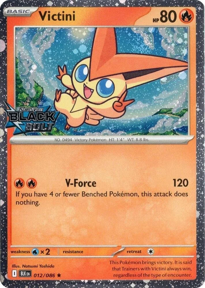 Victini 012/086 (Stamped)
