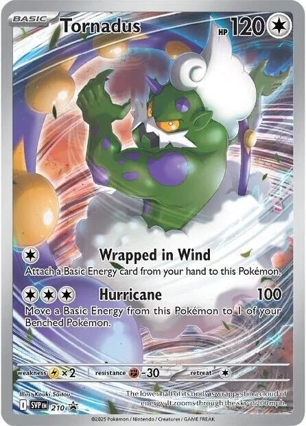 Tornadus 210.jpg