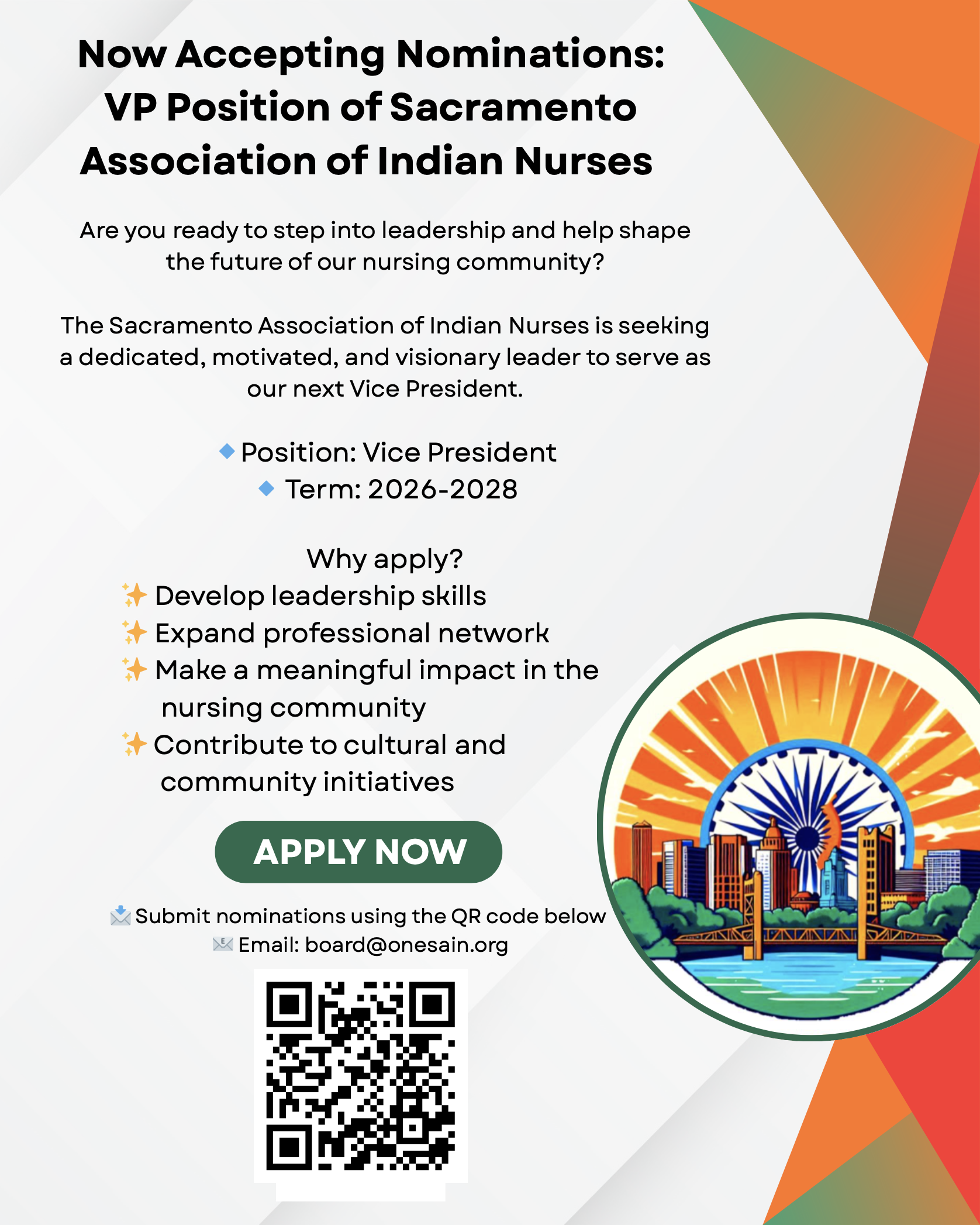 Open VP Position at SAIN, Apply Here