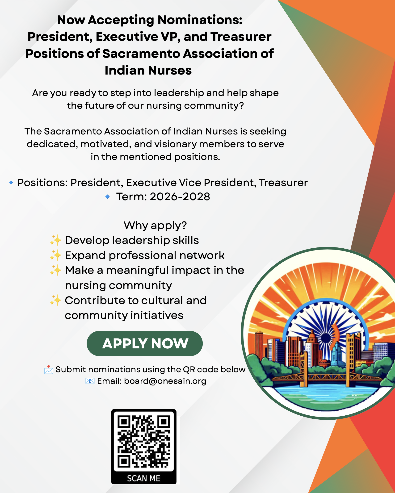 Apply Now for Open SAIN Board Positions