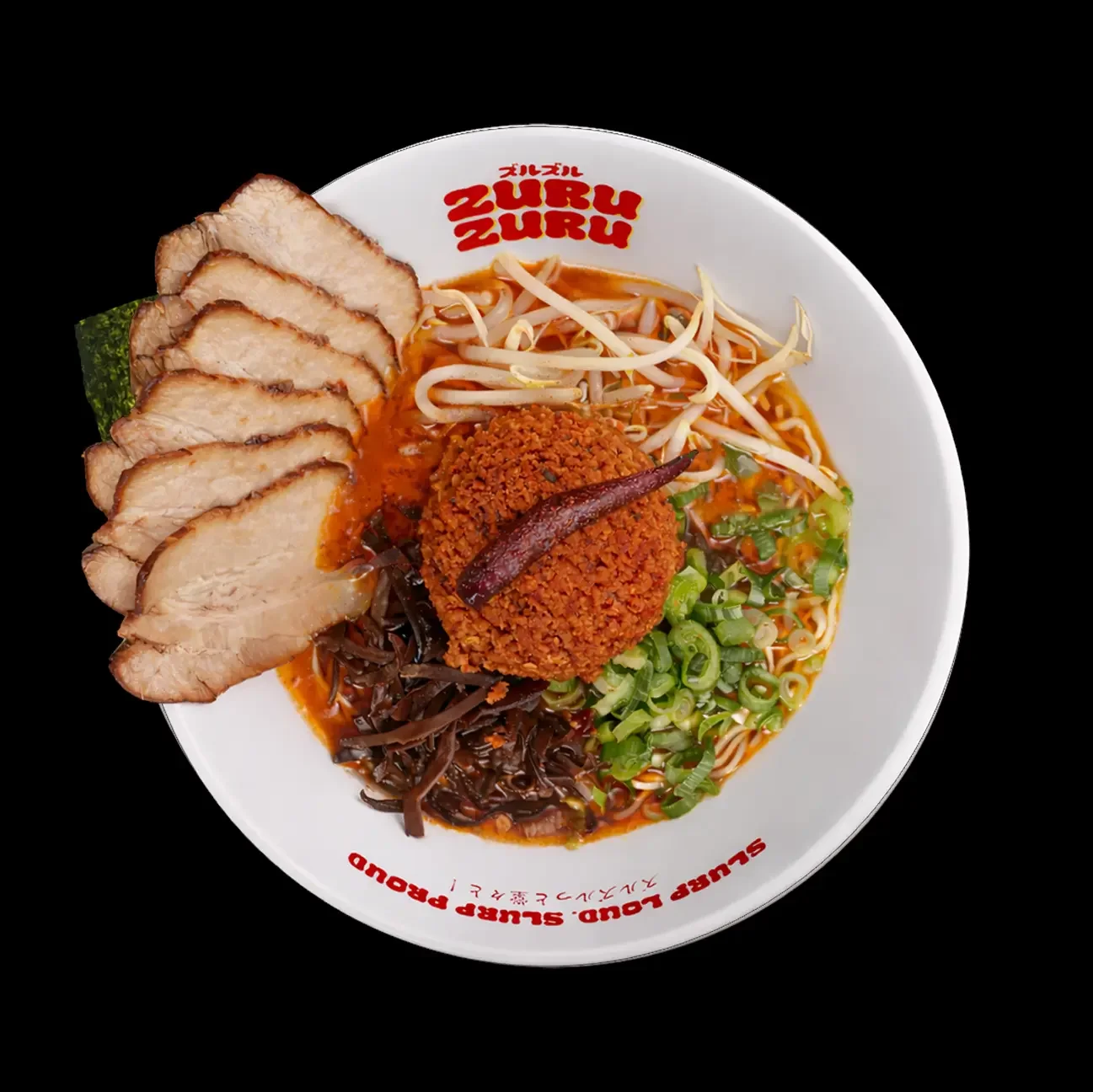 Gekikara Broth : Pork and corn fed chicken broth.   What’s inside : beansprouts,   chashu pork belly, spicy ‘tan-tan’  minced pork, spring onions,  wood ear fungus, yuzu-shoyu