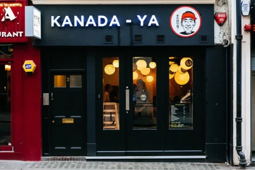 Join us at Kanada-Ya, Piccadilly, 3 Panton Street, just off Leicester Square