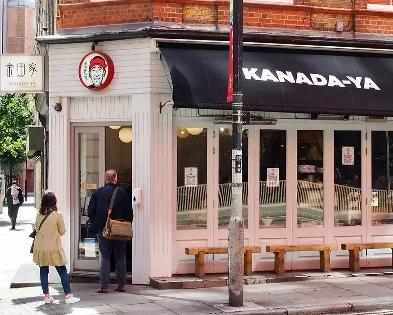 Join us in Covent Garden, 64 St Giles High Street