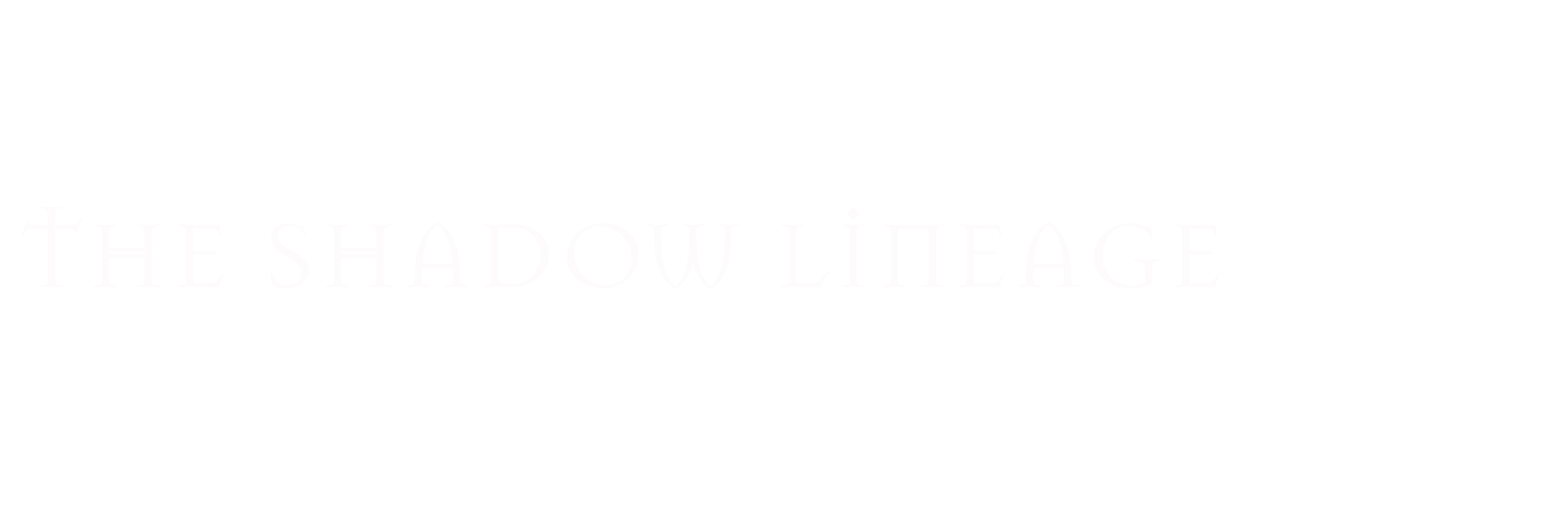 The Shadow Lineage logo with the title and a silhouette of a dragonfly in white on a black background.