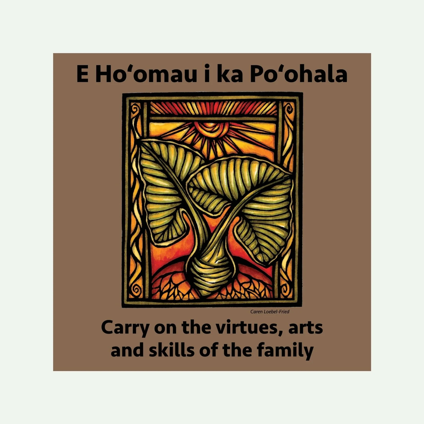 Hawaii-volcanoes-friends-tshirt-print-back.jpg