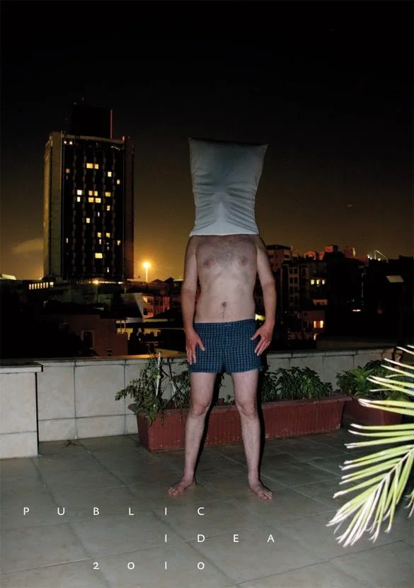 PublicIdea2010-1.jpg