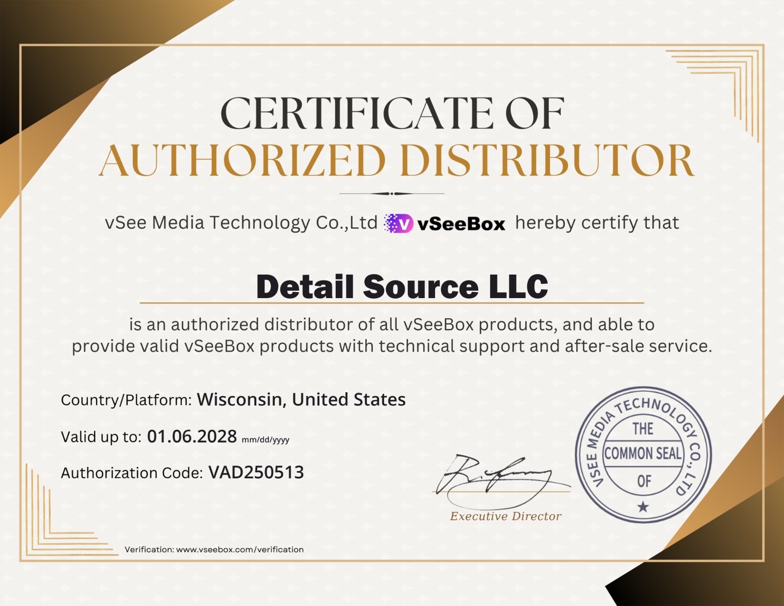 Certificate of Authorized Distributor issued to Detail Source LLC by vSee Media Technology Co., Ltd. with signature, official seal, and validity details, indicating authorization to distribute vSeeBox products in Wisconsin, United States, valid until June 1, 2028.