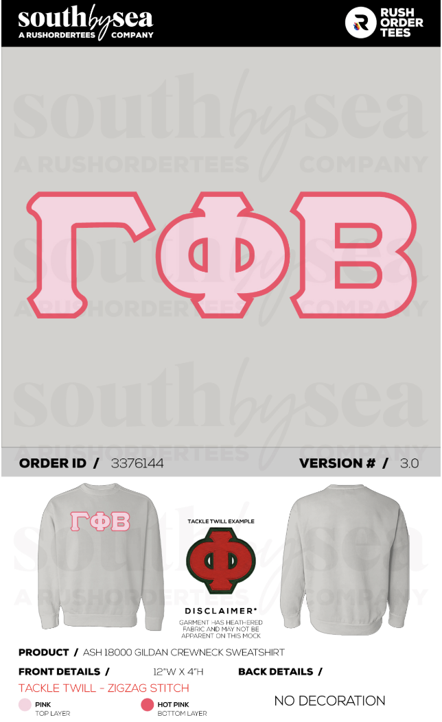 Screenshot 2024-12-27 at 5.31.41 PM.png