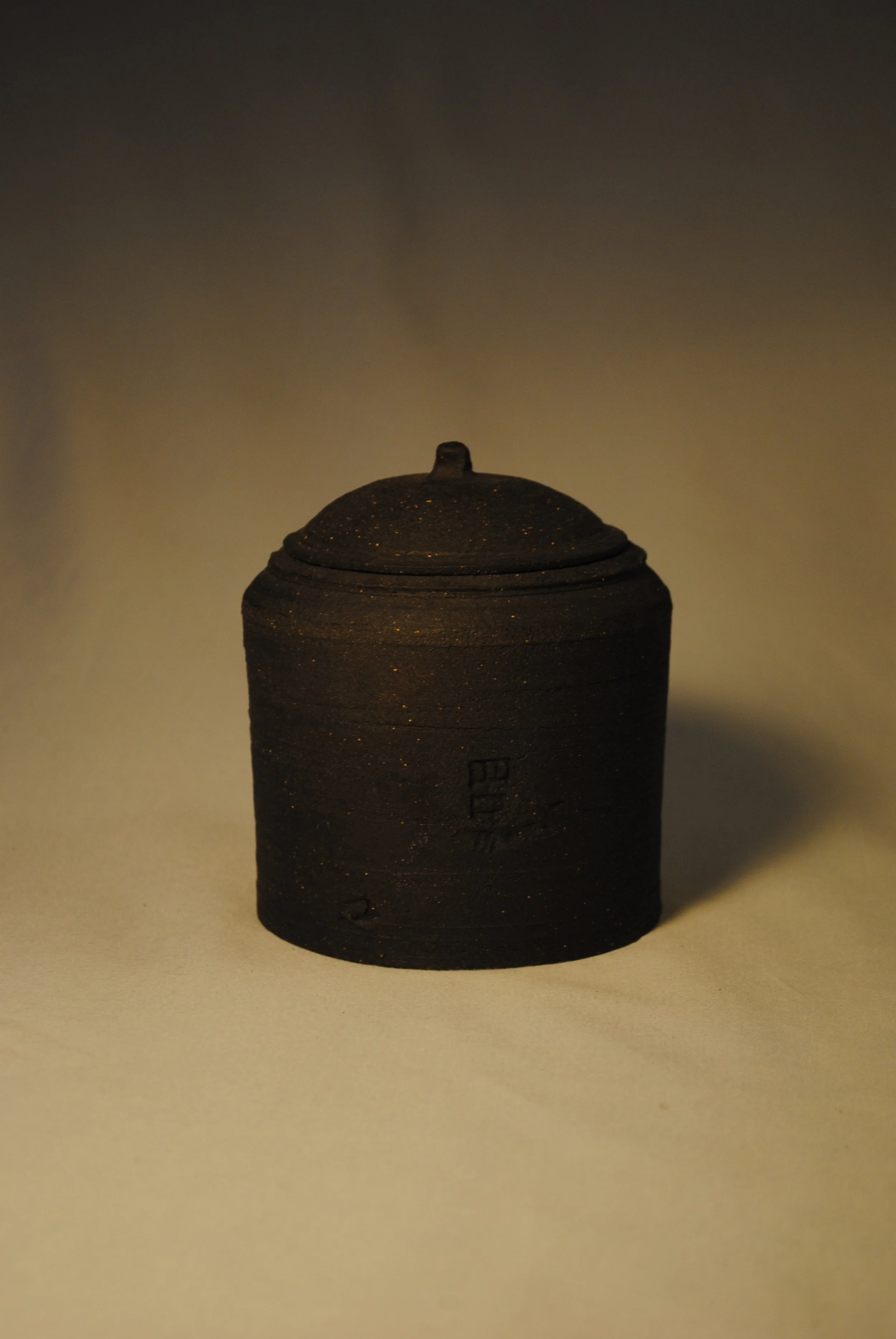 lidded jar