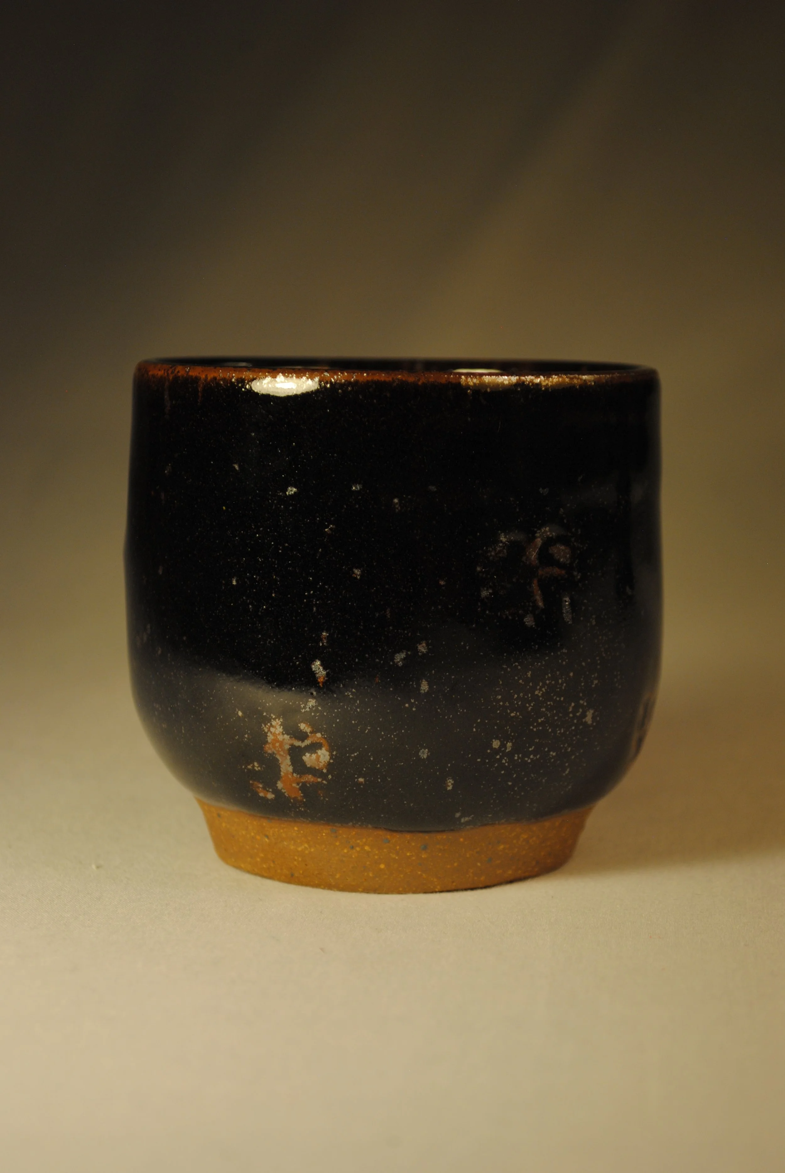 yunomi